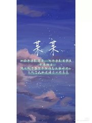 91嫩草水蜜桃app